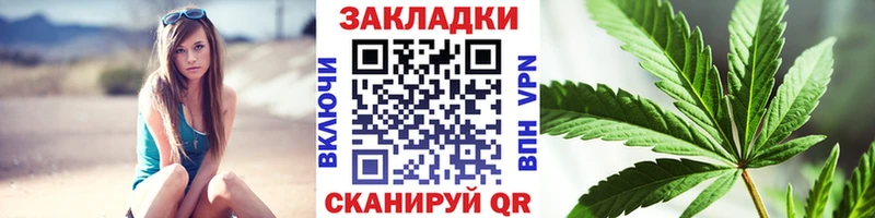 Где найти наркотики Верхний Тагил СК Меф мяу мяу ГАШИШ Бошки Шишки
