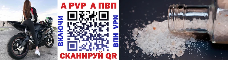 ОМГ ОМГ как войти  Верхний Тагил  A PVP крисы CK  купить  сайты 