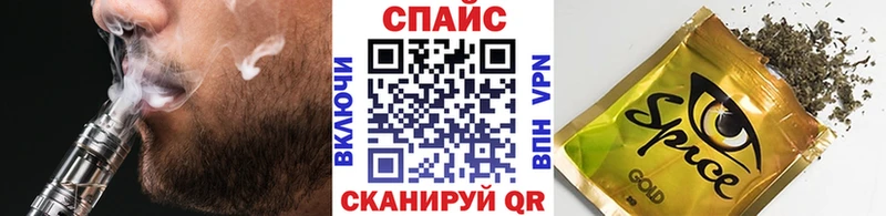 omg   Верхний Тагил  БУТИРАТ бутик 