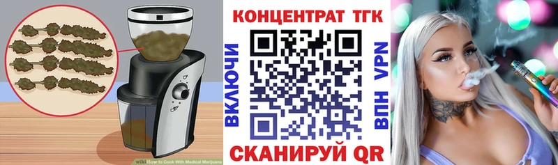 Cannafood марихуана  продажа наркотиков  Верхний Тагил 