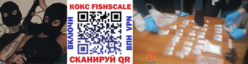 КОКАИН Колумбийский  Верхний Тагил 