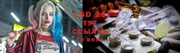 каннабис Бородино