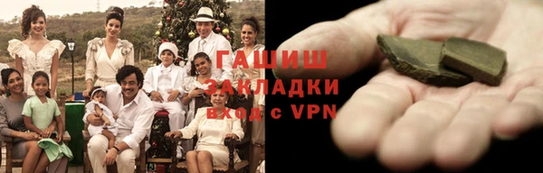 прущие крисы Бугульма