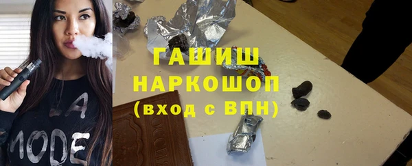 прущие крисы Бугульма