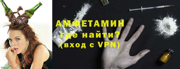 мефедрон Богданович