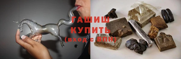 а пвп мука Бронницы