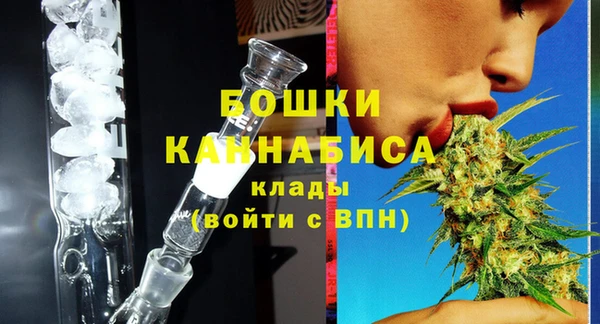 spice Беломорск