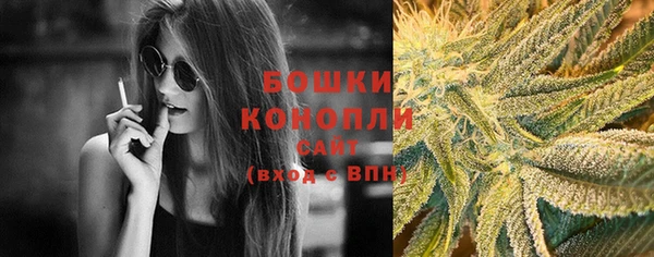 каннабис Бородино
