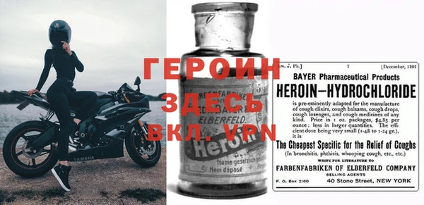 кокаин колумбия Белокуриха