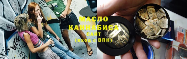Альфа ПВП Богородск