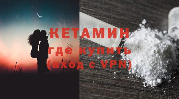 а пвп мука Бронницы