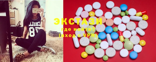 а пвп мука Бронницы