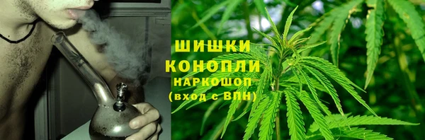 а пвп мука Бронницы