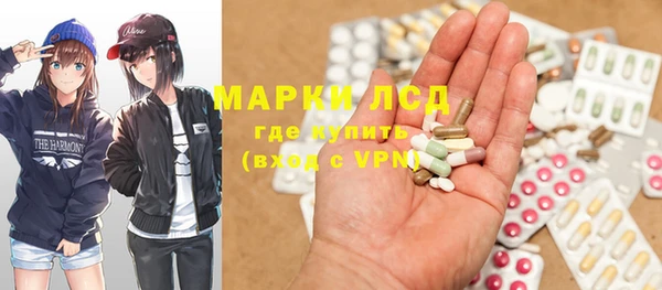 а пвп мука Бронницы