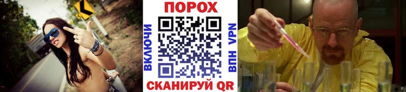 Метамфетамин кристалл  наркотики  Верхний Тагил 