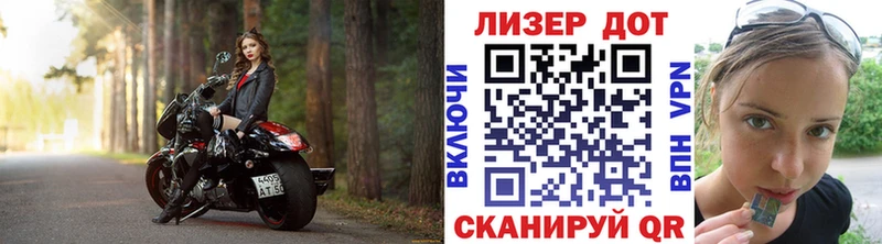 блэк спрут Верхний Тагил Марки N-bome 1,5мг