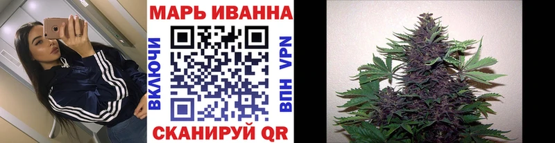 Канабис Ganja  Верхний Тагил 